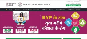 KYP Certificate Kaise Download Kare
