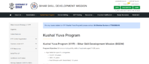 KYP Certificate Kaise Download Kare