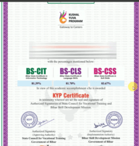KYP Certificate Kaise Download Kare