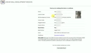 KYP Certificate Kaise Download Kare