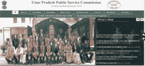 UPPSC OTR Registration Process 2025