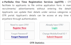 UPPSC OTR Registration Process 2025