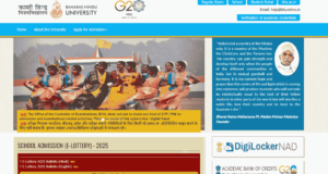 BHU School Admission Apply Online 2025