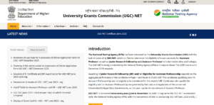 UGC NET Result Out 2025