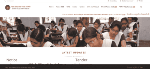 Bihar Board 10th Answer Key 2025