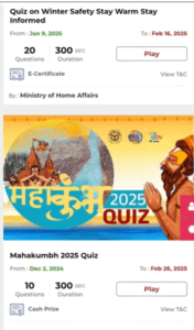 Mahakumbh Quiz 2025
