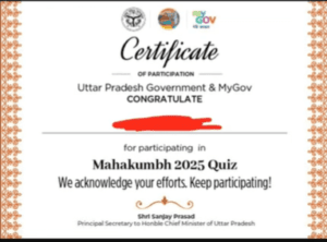 Mahakumbh Quiz 2025