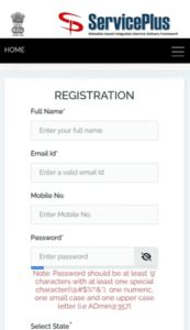 Marriage Certificate Online Apply 2025