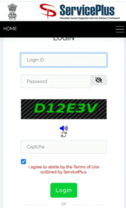 Marriage Certificate Online Apply 2025