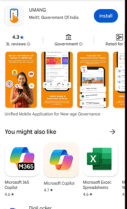Photo Wala Ration Card Download