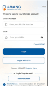 Photo Wala Ration Card Download