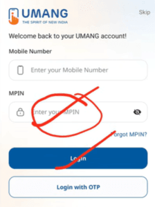 Photo Wala Ration Card Download