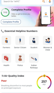 Photo Wala Ration Card Download