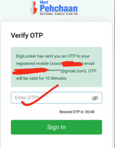 Photo Wala Ration Card Download