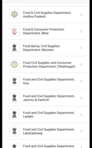 Photo Wala Ration Card Download