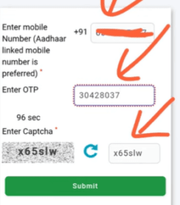 E-Shram Card Se Ayushman Card Kaise Download kare
