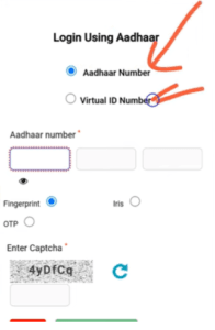E-Shram Card Se Ayushman Card Kaise Download kare