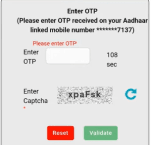 E-Shram Card Se Ayushman Card Kaise Download kare