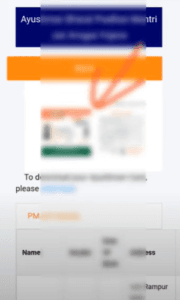 E-Shram Card Se Ayushman Card Kaise Download kare