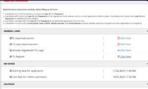 AAI Junior Executive Vacancy 2025