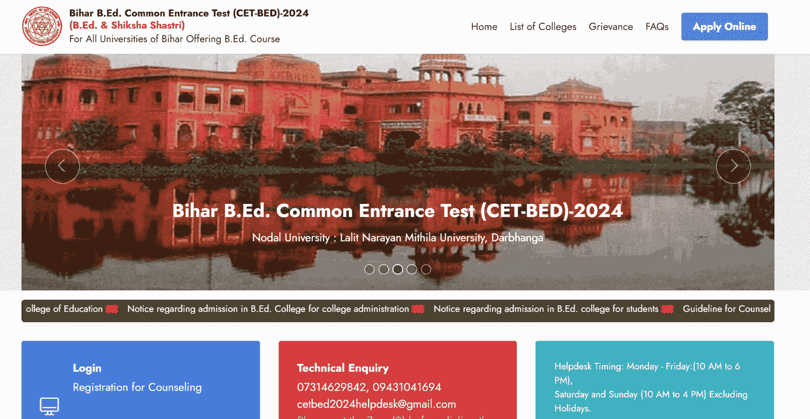 B Ed Exam Syllabus 2025