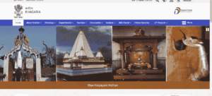  Bihar Samaharnalaya Bharti 2025