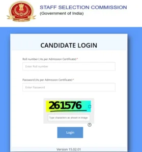 SSC GD Result 2025