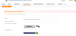 PM Kisan Payment Status Online Check