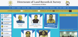 Bihar Jamin Survey Online Form 2025