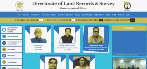 Bihar Jamin Survey Online Form 2025