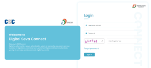 CSC Operator ID Online Apply 2025