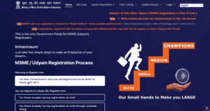 Udyog Aadhar Registration 2025