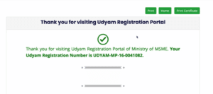 Udyog Aadhar Registration 2025