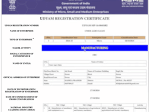 Udyog Aadhar Registration 2025