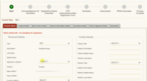 PRAN Card Online Apply 2025