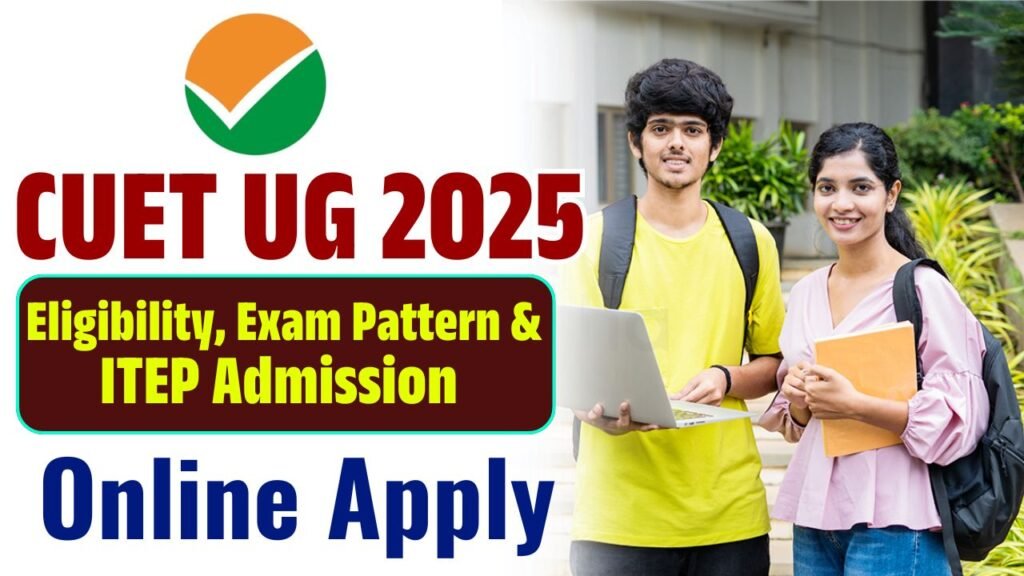 CUET UG 2025