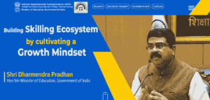 Indian Overseas Bank Apprentice Vacancy 2025