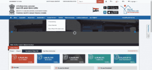 PM Awas Yojana Online List 2025