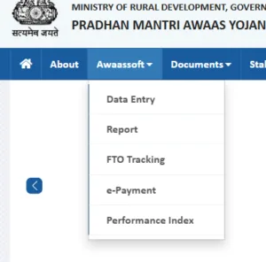 PM Awas Yojana Online List 2025
