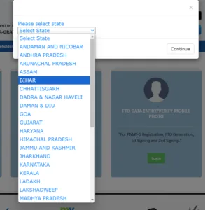 PM Awas Yojana Online List 2025