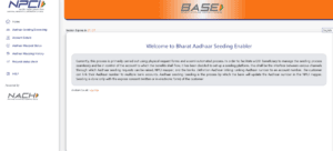SBI NPCI Aadhaar Link