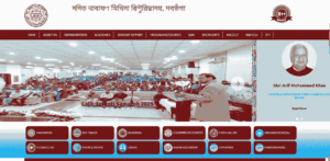 LNMU Part 3 Admit Card 2025