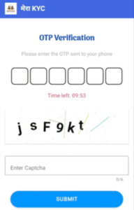 Ration Card e-KYC Status Online check