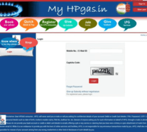 LPG Gas KYC Form Submit Online 2025