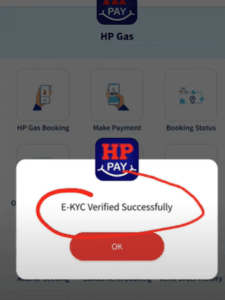 LPG Gas KYC Form Submit Online 2025