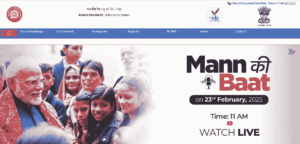 RPF SI Score Card 2025