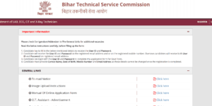 BTSC ECG Technician Vacancy 2025