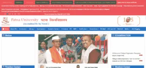 Patna University UG Admission 2025