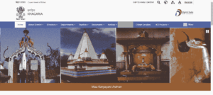 Bihar Security Guard Bharti 2025