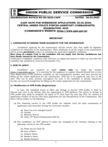 UPSC CAPF AC Vacancy 2025
